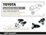 Hardrace Rear Lower Arm Drop Kit