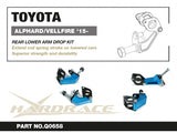 Hardrace Rear Damper Drop Kit