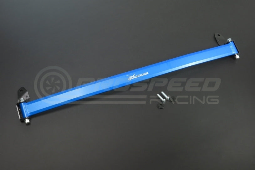 Hardrace Front Strut Brace - BMW 5 Series G30/G31 Q0659 | Pro Speed Racing