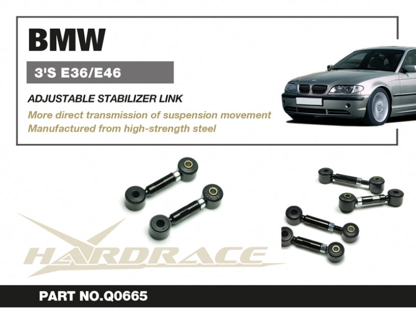 Hardrace Adjustable Sway Bar Endlinks