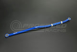 Hardrace Rear Adjustable Track Bar V2 Adj Lift 0-4.5" - Jeep Wrangler JK 07-18 Q0670 | Pro Speed