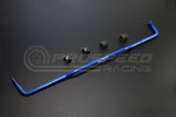 Hardrace Rear Sway Bar 22mm - Ford Focus Mk4 SA 18+ (Multi-Link) Q0680 | Pro Speed Racing