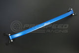 Hardrace Rear Strut Brace - Mazda MX-5 ND 15+ Q0683 | Pro Speed Racing
