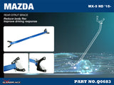 Hardrace Rear Strut Brace