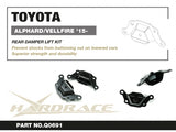 Hardrace Rear Damper Lift Kit