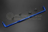Hardrace Rear Sway Bar 25.4mm - Ford Focus ST Mk4 SA 20+ Q0697 | Pro Speed Racing