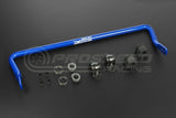 Hardrace Rear Sway Bar 25.4mm - Ford Focus Mk2, Mk3/Mazda 3 BK, BL/Volvo V40, V50, C30, C70 Q0698