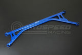 Hardrace Front Lower Brace - Mazda MX-5 ND 15+ (Manual) Q0714 | Pro Speed Racing