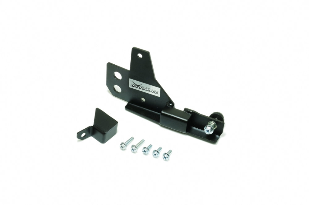 HardRace Brake Master Cylinder Stopper BLACK