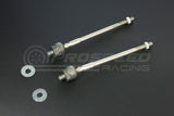 Hardrace Rear HICAS Tie Rod - Nissan Silvia S13 89-93/Skyline R32/300ZX Z32 Q0757 | Pro Speed Racing