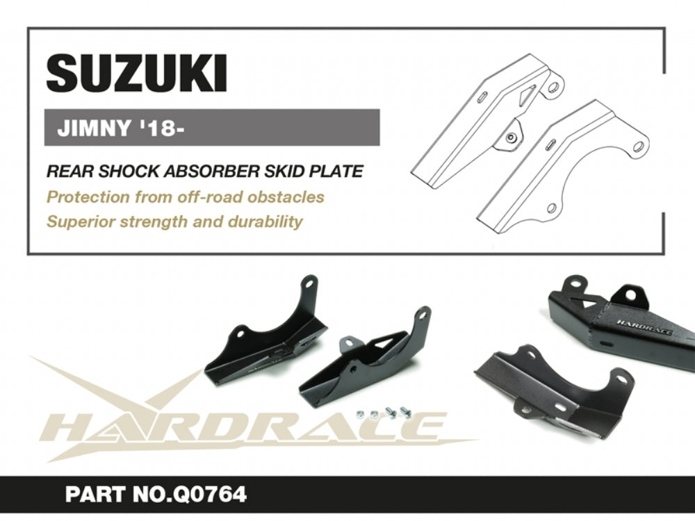 Hardrace Rear Shock Absorber Skid Plate