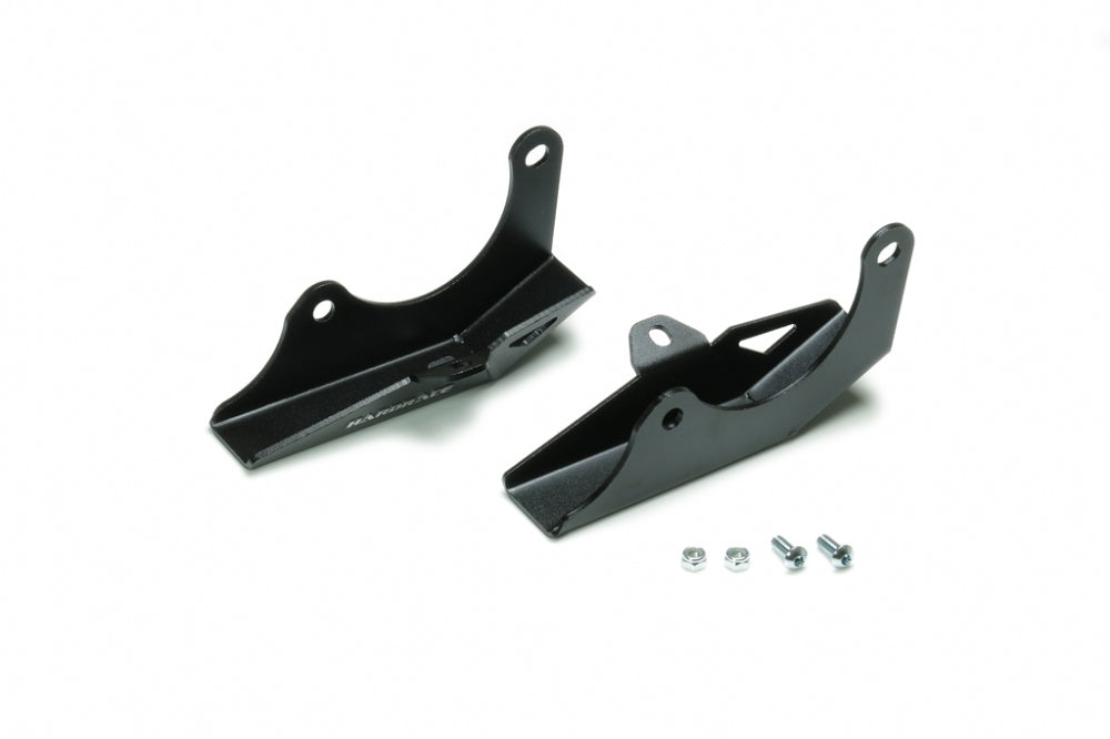 Hardrace Rear Shock Absorber Skid Plate