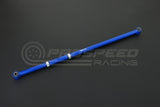 Hardrace Rear Panhard Rod 0-4" Lift w/Rubber Bush - Toyota LandCruiser 80 Series/105 Series/Lexus LX