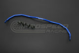Hardrace Front Sway Bar 25.4mm Adjustable - Toyota Yaris GR XPA16R 20+ Q0809 | Pro Speed Racing