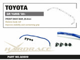 Hardrace Front Sway Bar 25.4mm Adjustable