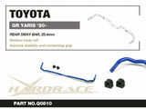 Hardrace 25.4mm Rear Sway Bar