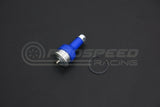 Hardrace Replacement Ball Joint #8866 - Nissan Navara/NP300 D40 04-15, D23 14+ RP-8866-BJ