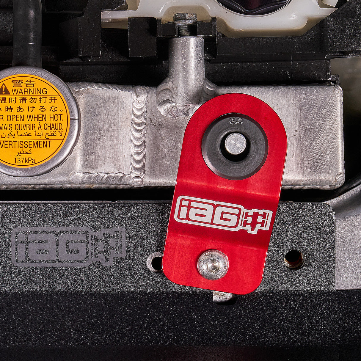 IAG Radiator Stays