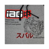 IAG Performance Closed Deck Black/Grey Hoodie