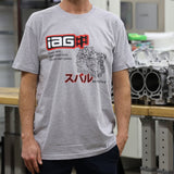 IAG Performance Closed Deck Logo Grey T-Shirt