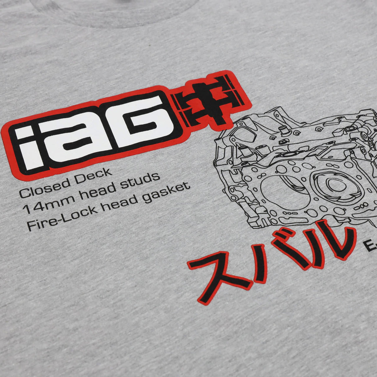 IAG Performance Closed Deck Logo Grey T-Shirt