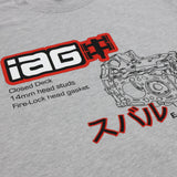 IAG Performance Closed Deck Logo Grey T-Shirt