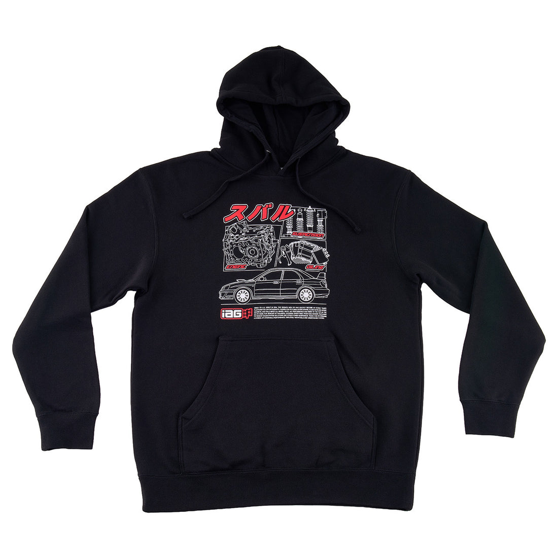 IAG Iconic Blueprint Hoodie