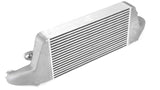 Integrated Engineering FDS Front Mount Intercooler IETPCQ1 | Pro Speed Racing