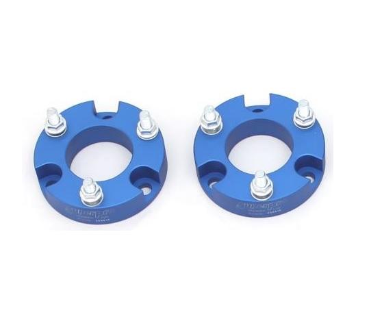 SuperPro 45mm Front Strut Spacer Trim Kit - Easy Lift Kit