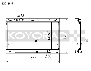 Koyorad Aluminium Racing Radiator