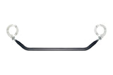 Whiteline Front Strut Tower Brace