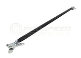 Whiteline Rear Strut Tower Brace - Nissan NX/NX-R B13/Pulsar N14 KSB535 | Pro Speed Racing