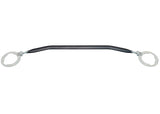 Whiteline Front Strut Tower Brace