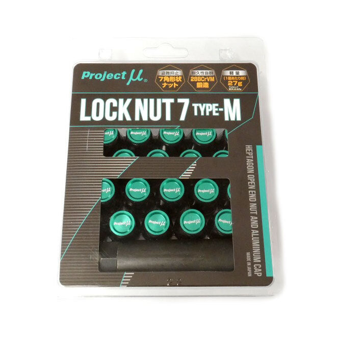 Project Mu Super Lock Nut 7 1.5 Toyota, Honda, Mazda, Mitsubishi, Holden, VW