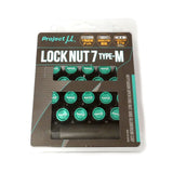 Project Mu Super Lock Nut 7 1.5 Toyota, Honda, Mazda, Mitsubishi, Holden, VW