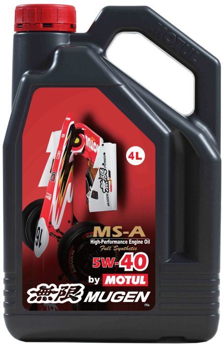 Honda Service Pack with Oil Filter, Motul Oil and PSR Drain Plug