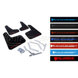 Rally Armor UR Mud Flaps - Ford Focus Mk3 LW/LZ 11-18 (Inc ST/RS) MF27-UR | Pro Speed Racing