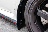 Rally Armor UR Mud Flaps