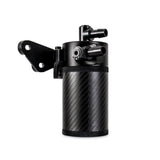 Mishimoto Carbon Fiber Catch Can Kit