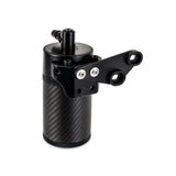 Mishimoto Carbon Fiber Catch Can Kit