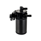 Mishimoto Carbon Fiber Catch Can Kit