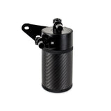 Mishimoto Carbon Fiber Catch Can Kit