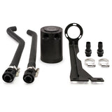Mishimoto Baffled Oil Catch Can