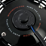 Mishimoto Curved Blade Fan 14"