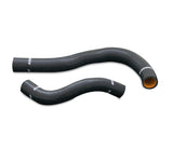 Mishimoto Silicone Radiator Hose Kit