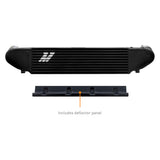 Mishimoto Performance Intercooler
