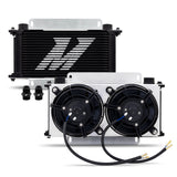 Mishimoto Universal 19-Row Oil Cooler Kit w/ 2x 5" Fans