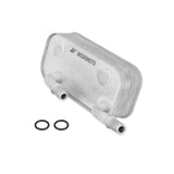 Mishimoto Replacement Automatic Transmission Cooler