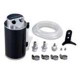 Mishimoto Carbon Fibre Oil Catch Can