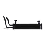 Mishimoto Replacement Power Steering Cooler